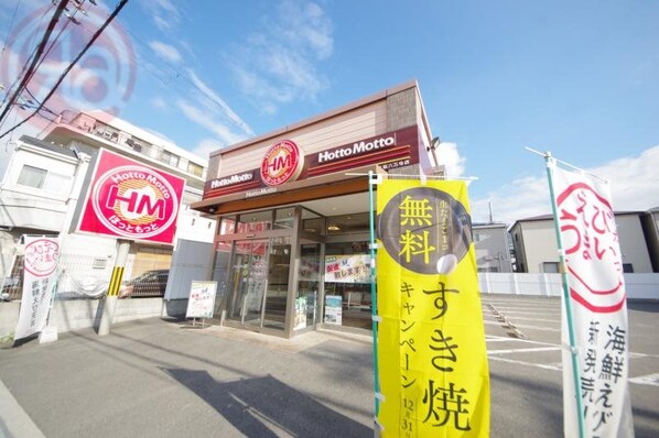 シャルマン横小路の物件内観写真